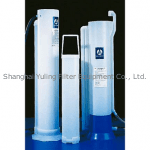 Nalgene 5245-0040 5245-0050 移液管清洗器-冲洗器