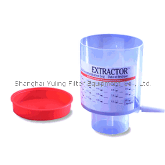 Whatman 沃特曼 Extractor EB回收系统, 10448030, 10448031