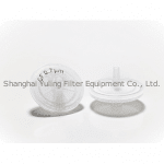针头式过滤器,玻璃纤维(GF),代替whatman 6890-2507 6891-2507,25mm 0.7µm
