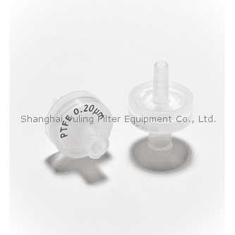 针头式过滤器,  聚乙烯膜(PE), 13mm 0.2µm