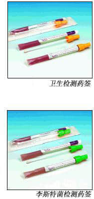 上海羽令过滤器材有限公司