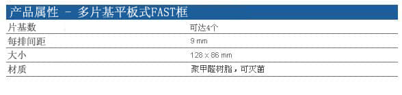 上海羽令过滤器材有限公司