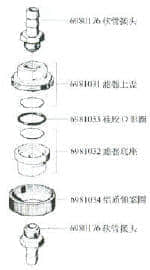 上海羽令过滤器材有限公司