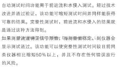 上海羽令过滤器材有限公司