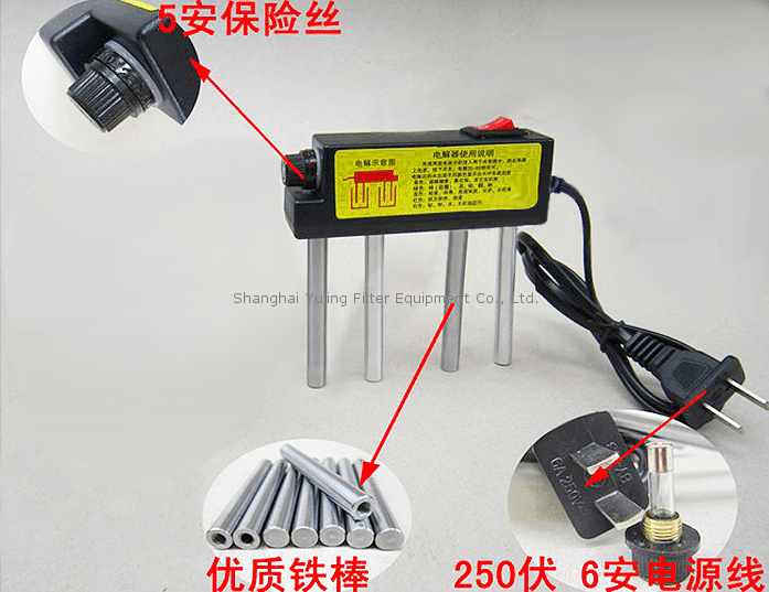 上海羽令过滤器材有限公司